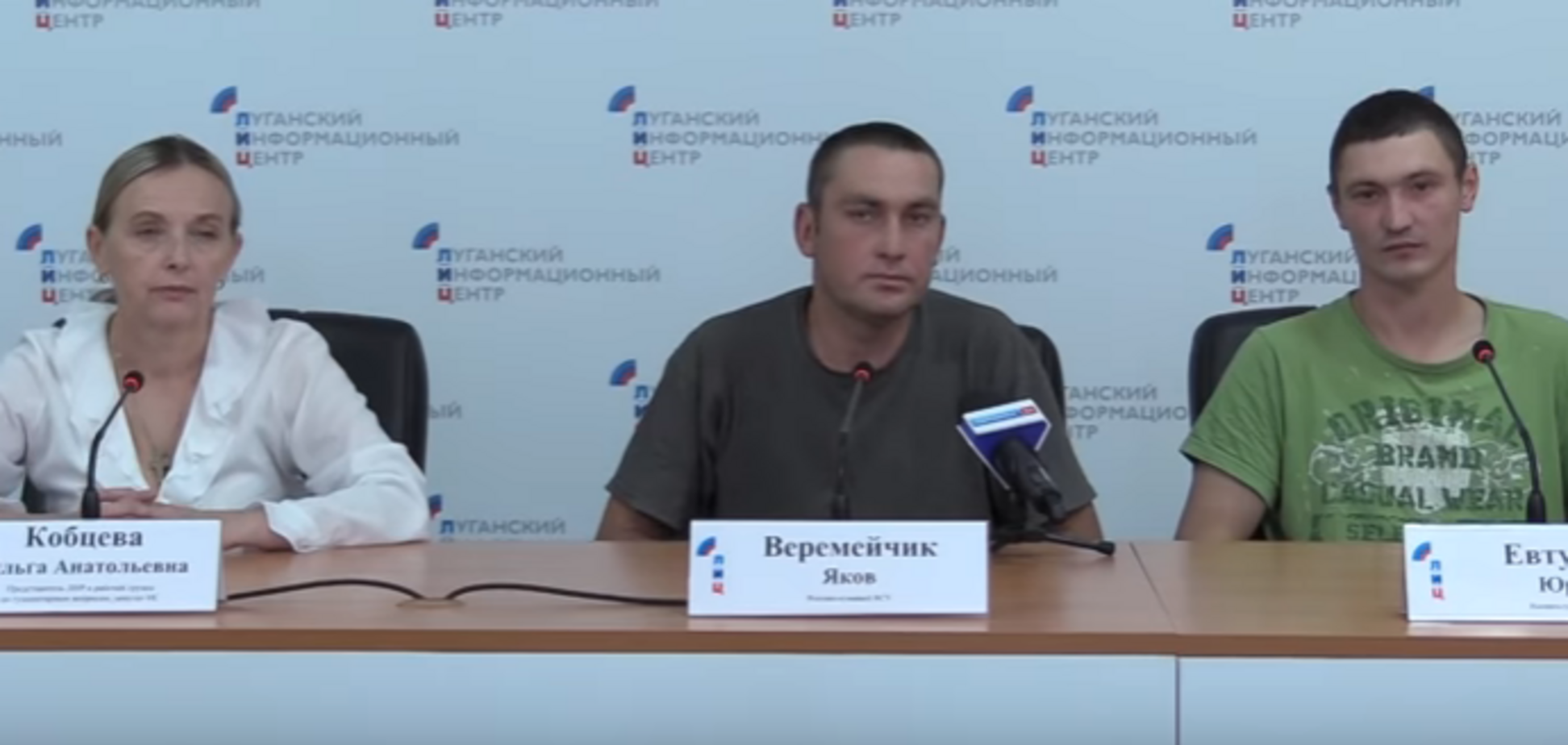 Бойцы ВСУ попали в плен 'ЛНР': террористы заставили выступить с громким заявлением