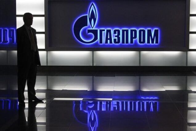 Принудительно забрали долг: Украина продала имущество ''Газпрома''