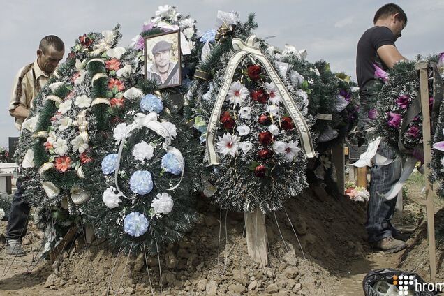 'Это был свет мой': на Закарпатье похоронили жестоко убитого во Львове рома