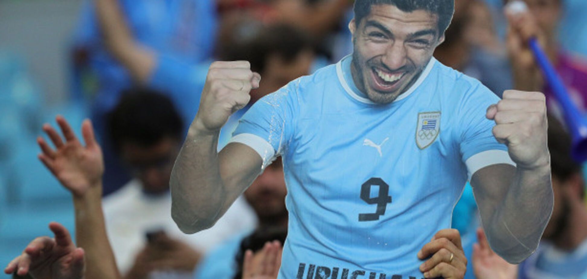ФІФА покарала Росію після матчу з Уругваєм