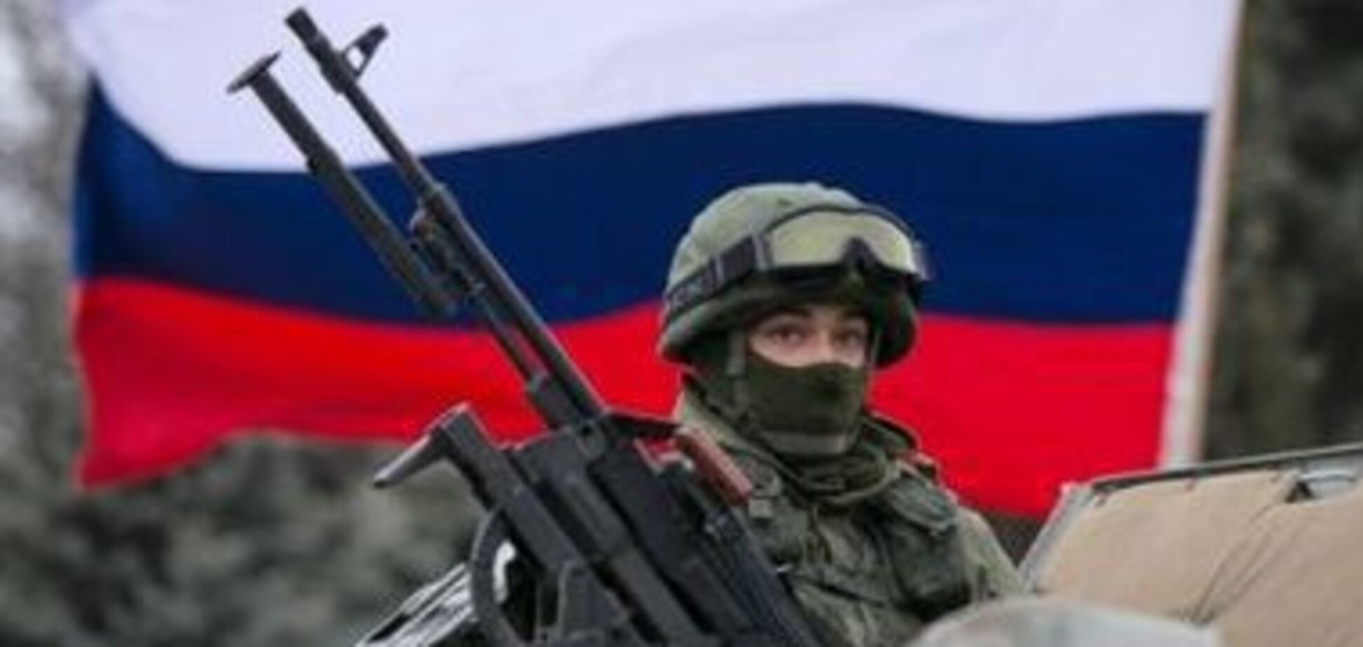 Россия виновна в 6 конфликтах в Европе: Ющенко 'открыл глаза' соседям Украины