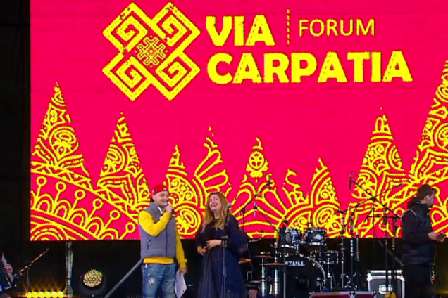 На Via Carpatia розпочався третій завершальний день музичного марафону 'Літня культурна столиця'