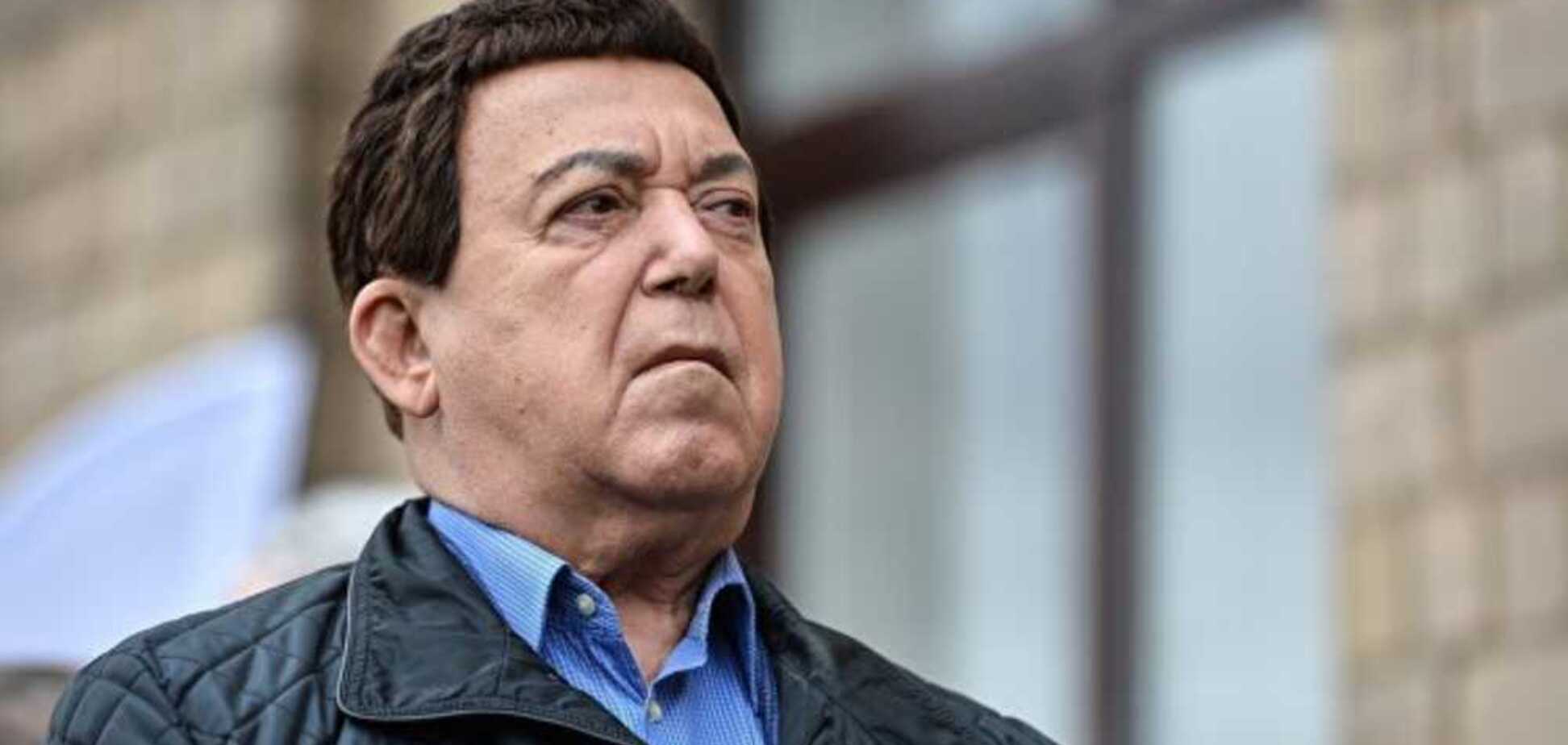 Иосиф Кобзон