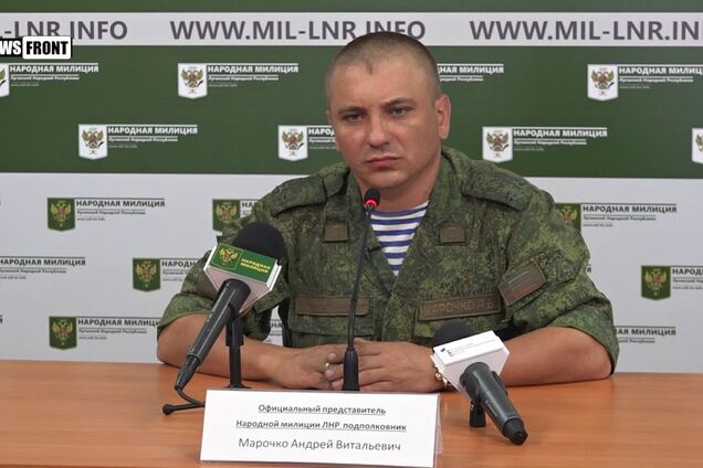 Ждут атаки ВСУ: в 'ЛНР' забили тревогу, заявив об обострении