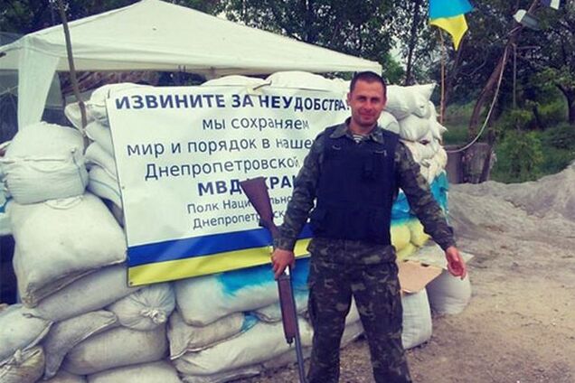 Горячее лето добровольцев