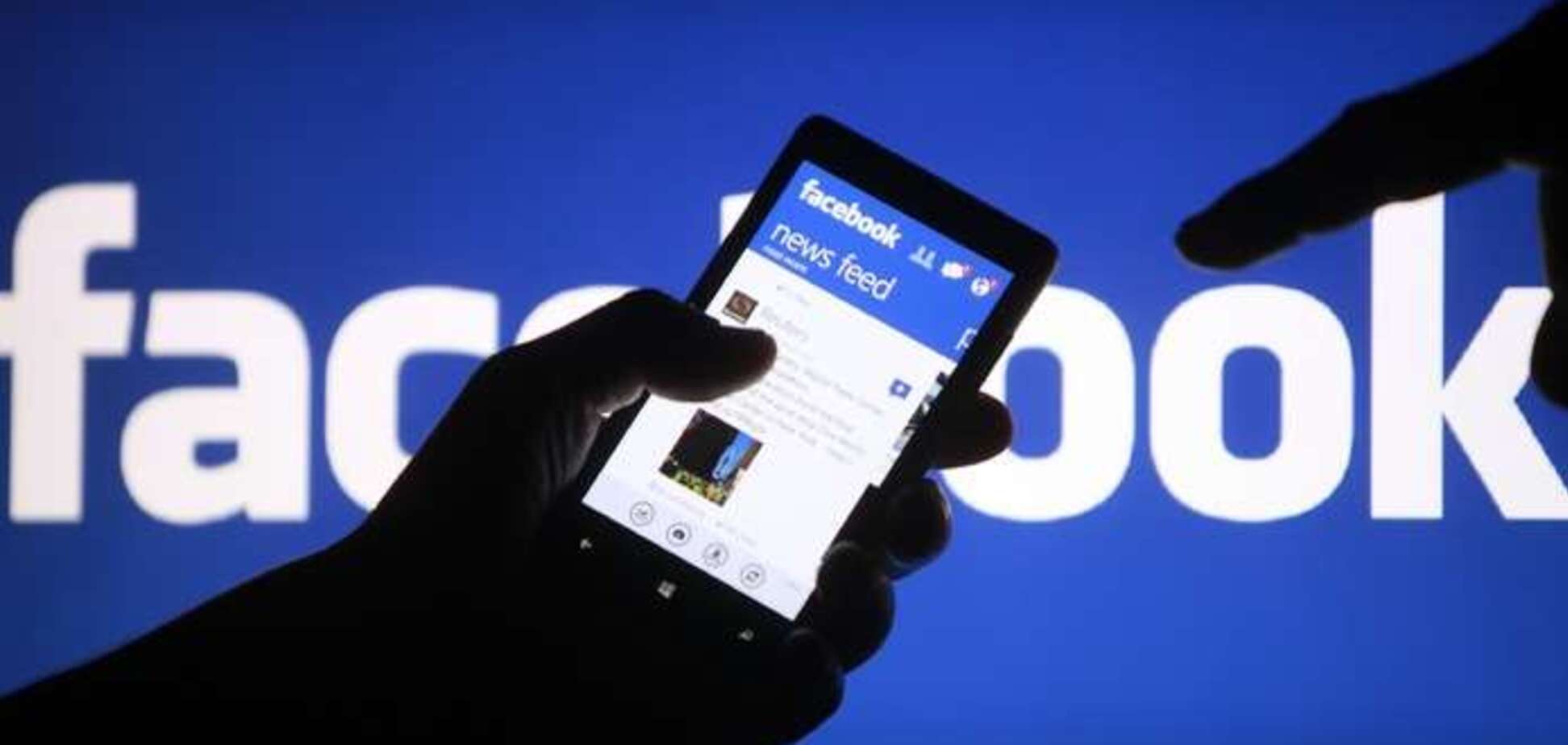 З'ясувалося, кому Facebook зливав дані користувачів останні 10 років