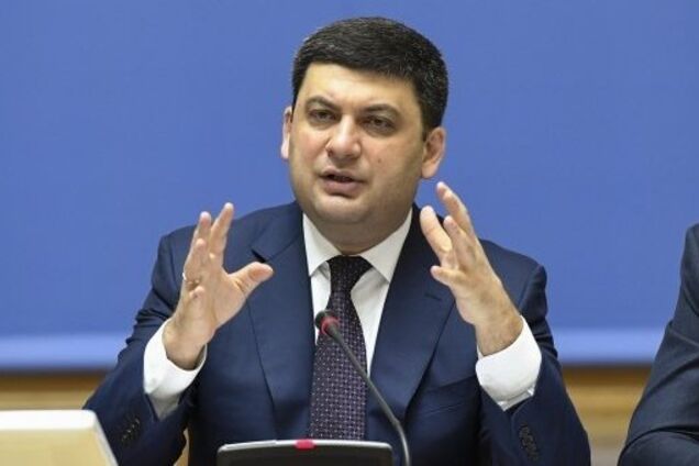 Подам в отставку, если Рада провалит голосование за Антикоррупционный суд – Гройсман