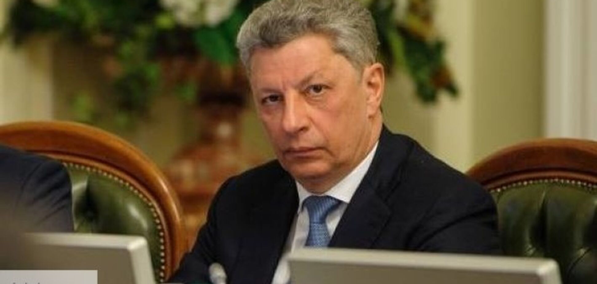 'Оппоблок' готов начать переговоры с 'ЛДНР'