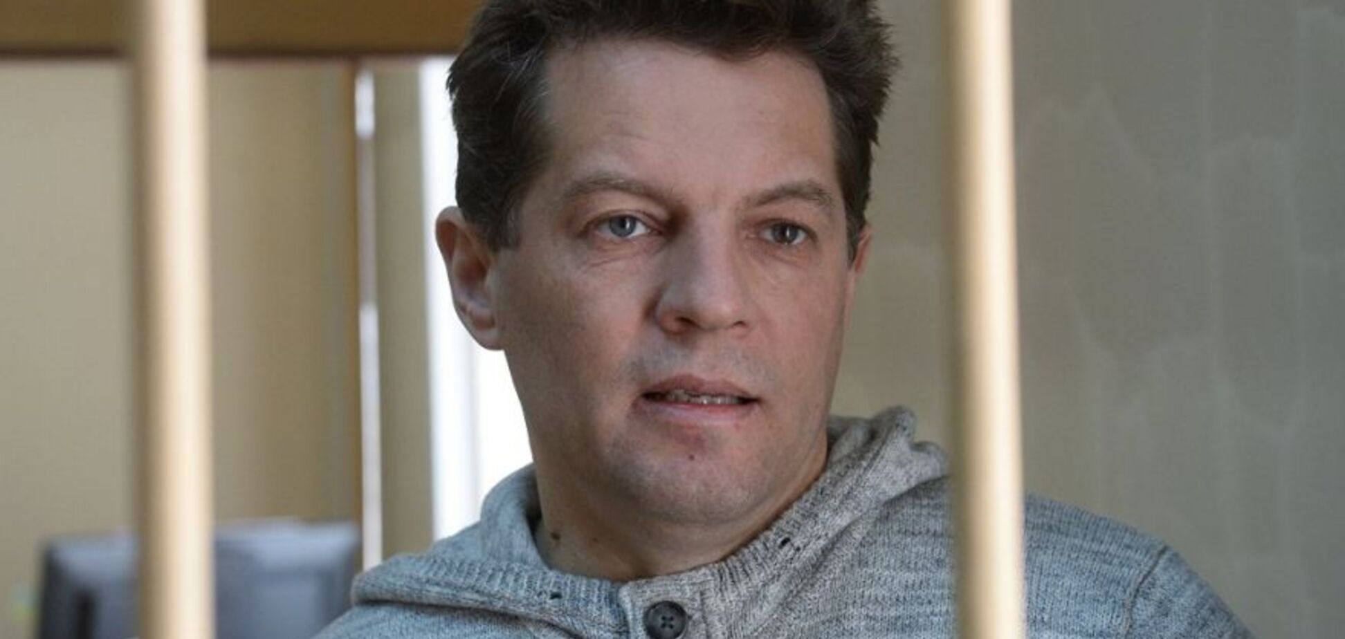 В Росії винесли вирок українському журналісту Сущенку