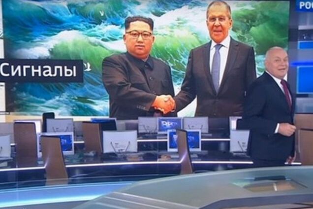 У Росії показали Лаврова з 'підробленими' Кім Чен Ином: навіщо це Кремлю