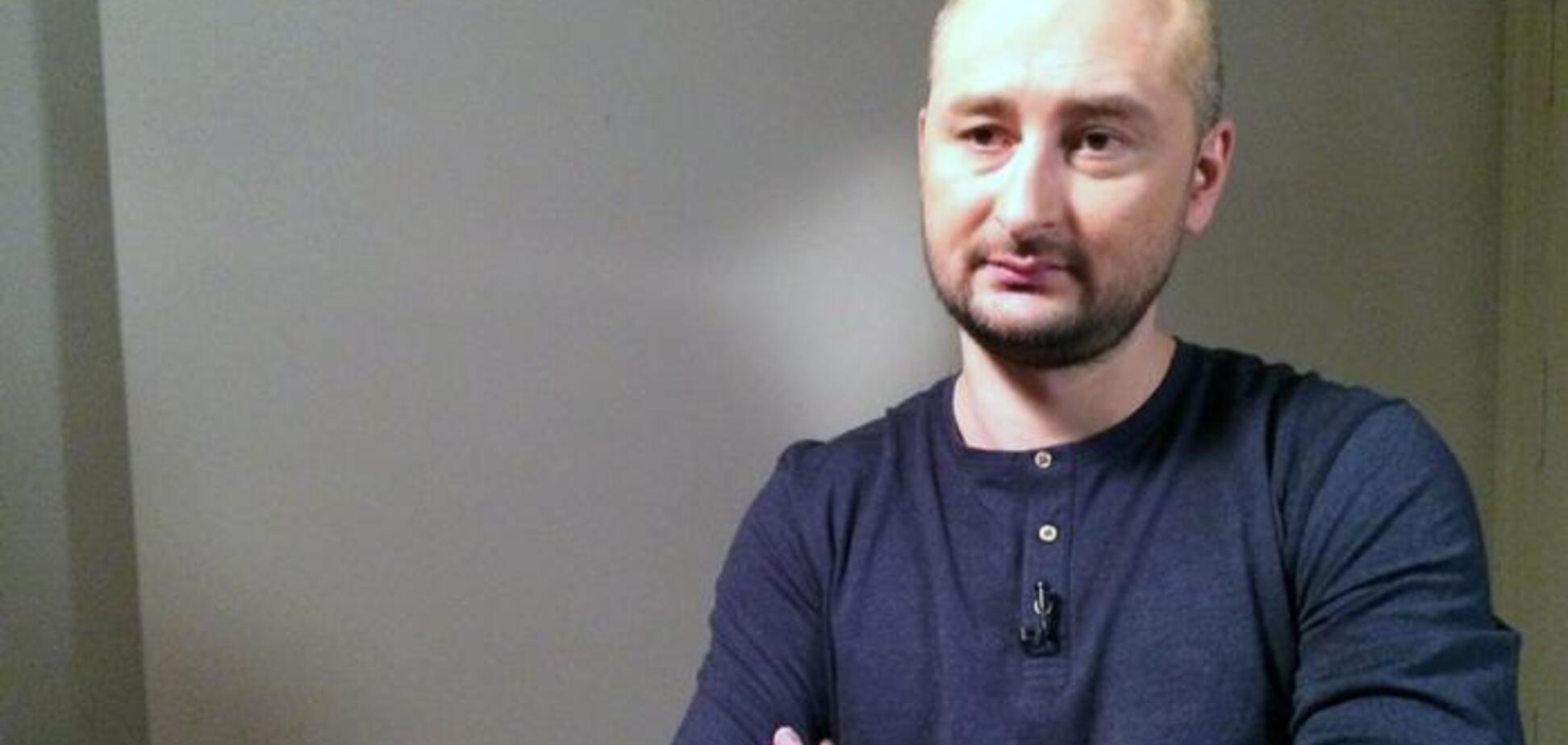 ФСБ и СБУ — не одно и то же