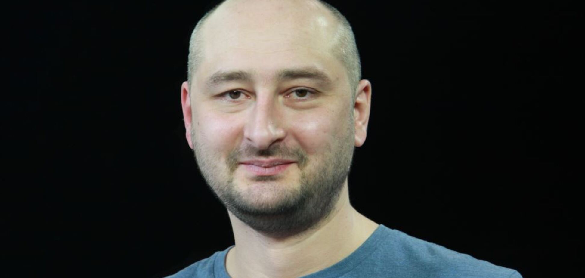 Какие 50 тысяч для Бабченко? Разве это мыслимо, чтобы за буквы брали деньги?