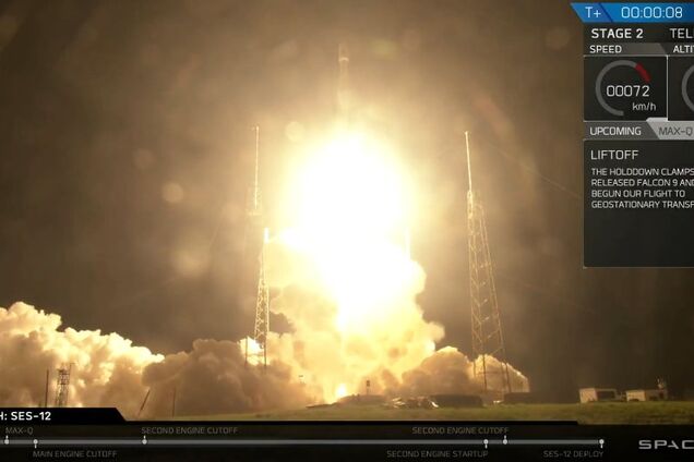 SpaceX запустил ракету-носитель Falcon-9: космическое фото и видео