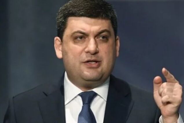 Гройсман созвал срочное совещание Кабмина