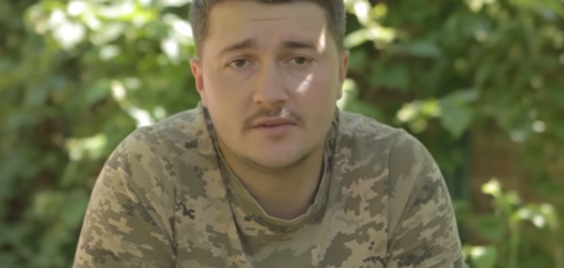 АТОшник о стрельбе под Киевом