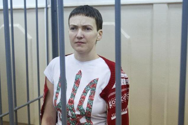 Надежда Савченко