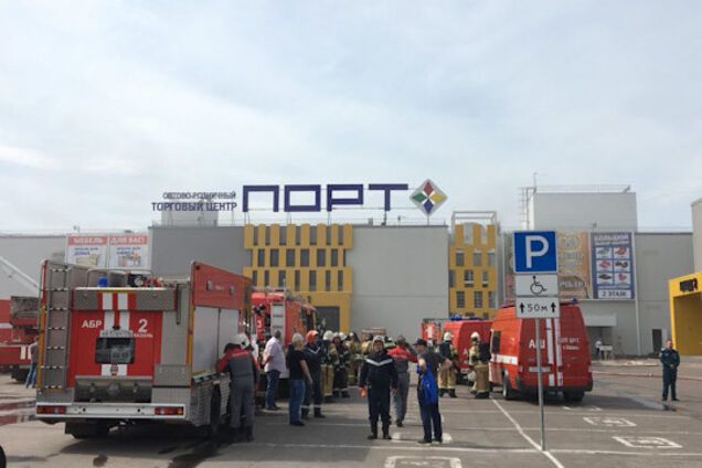 'Был взрыв, потом пожар': появились подробности нового ЧП в ТЦ России