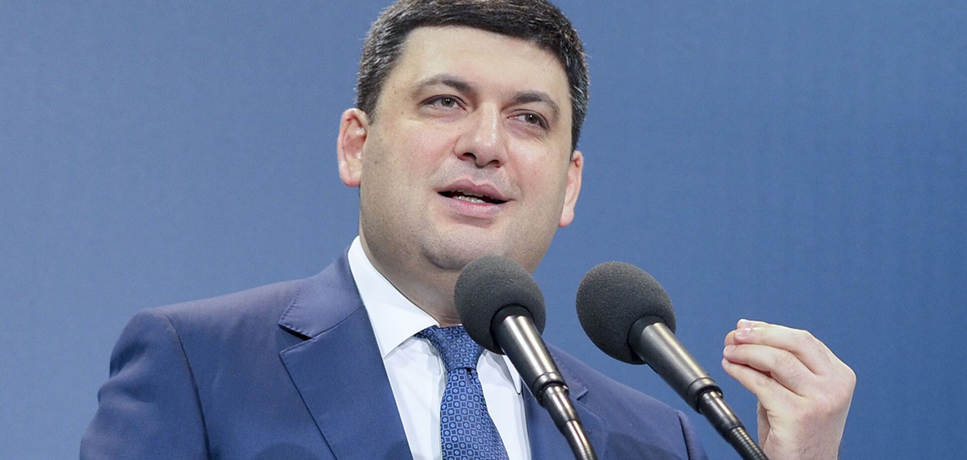 Отставка Гройсмана: у Порошенко заговорили о новом статусе премьера