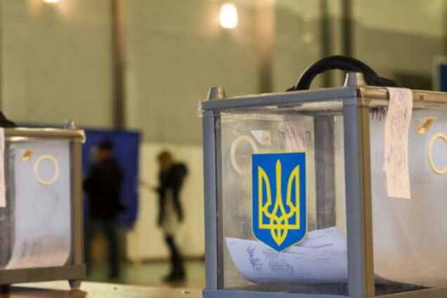 До Ради можуть пройти відразу кілька нових партій - опитування