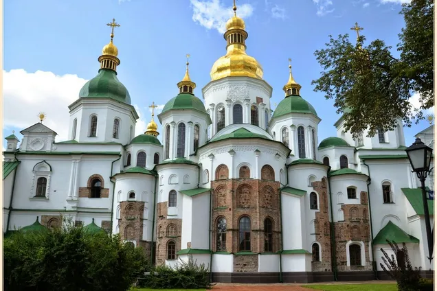 София Киевская