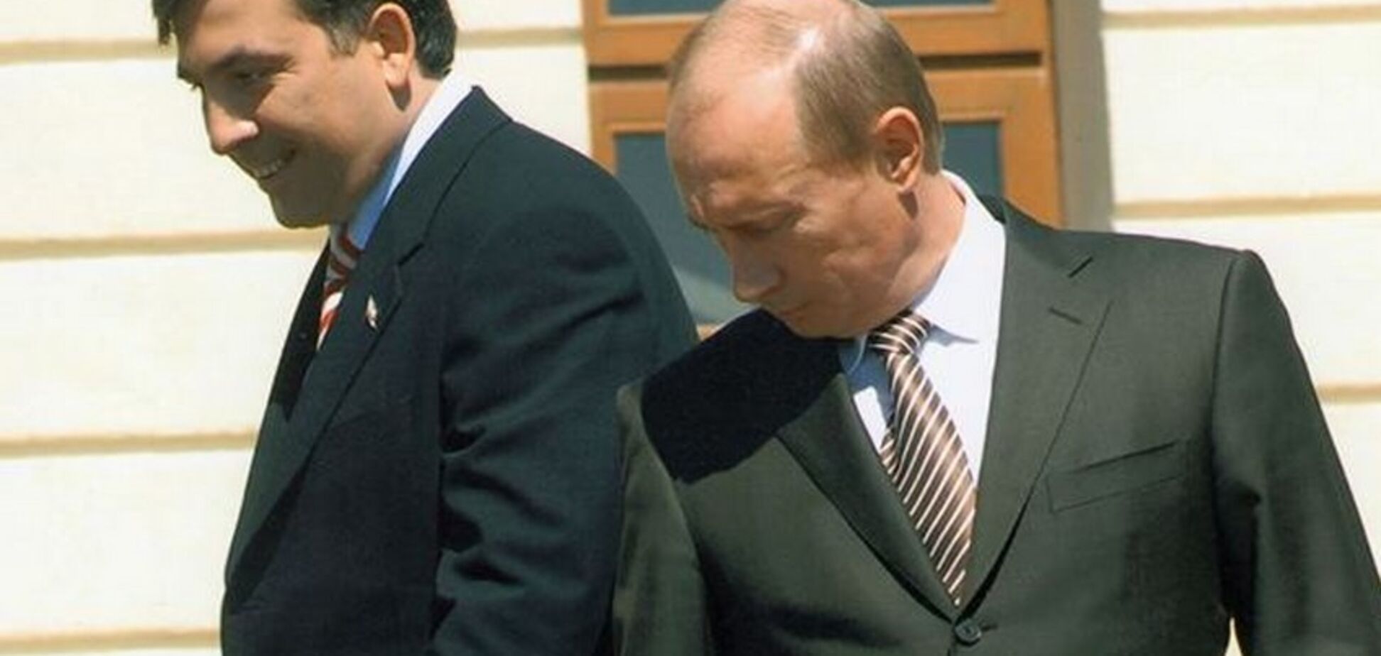Владимир Путин и Михеил Саакашвили