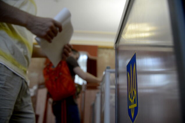 Тимошенко и Гриценко: украинцы назвали фаворитов президентских выборов