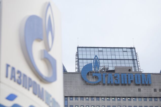 Перемога 'Нафтогазу': 'Газпром' незабаром втратить активи у США