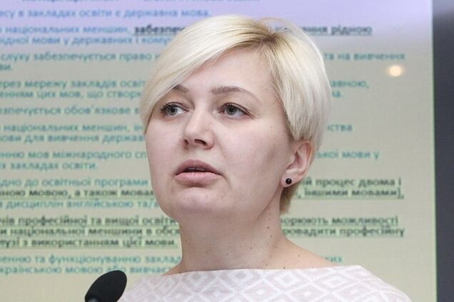 'От охраны не откажусь': украинская писательница рассказала об угрозах