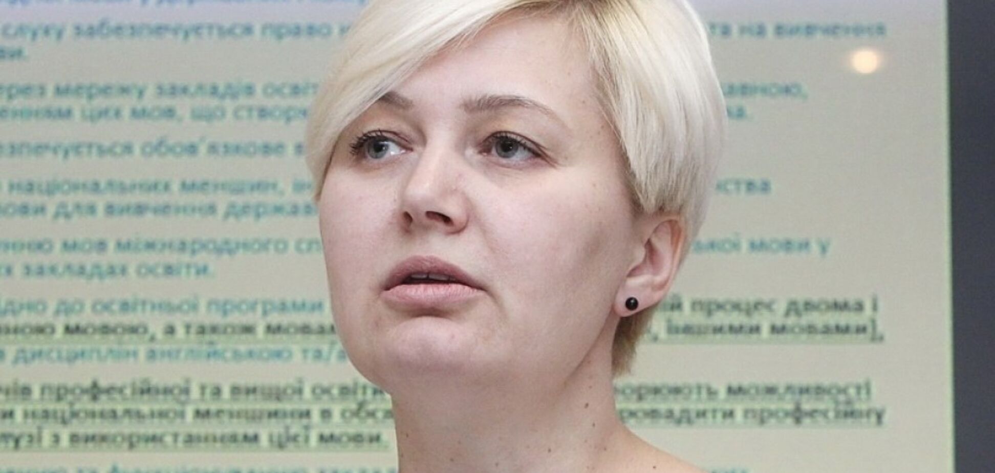 'От охраны не откажусь': украинская писательница рассказала об угрозах