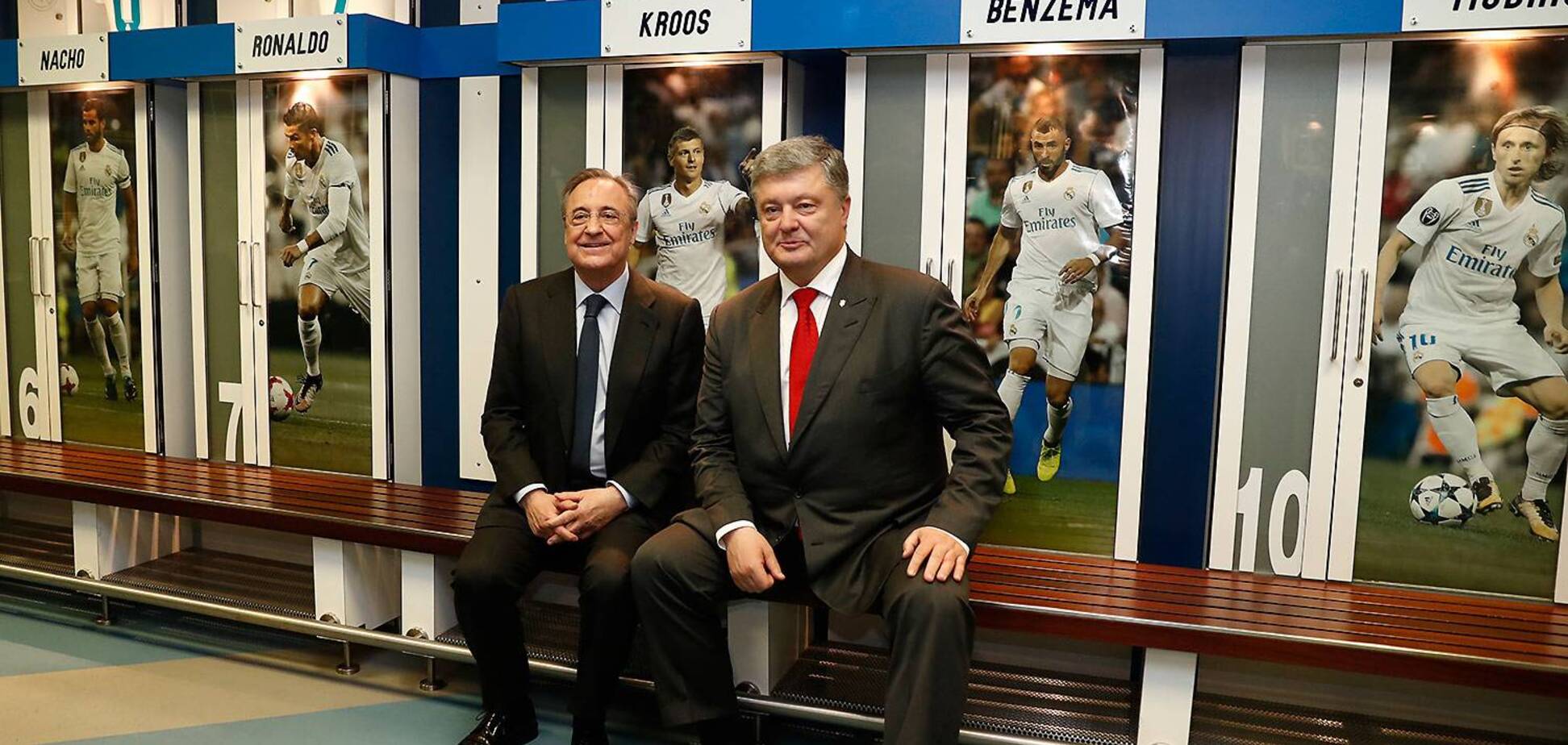 'Poroshenko 1': 'Реал' отметил президента Украины - фотофакт