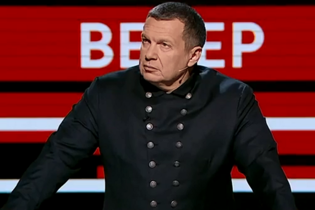 'Все вернуть России': Соловьев нацелился на оккупацию новых территорий Украины
