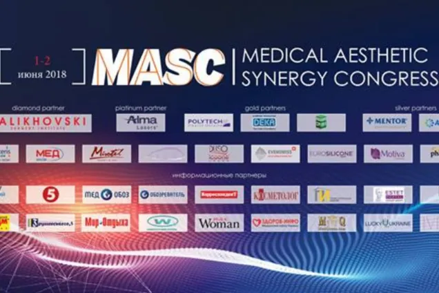 Medical Aesthetic Synergy Congress прошел 1-2 июня 2018 года в Киеве