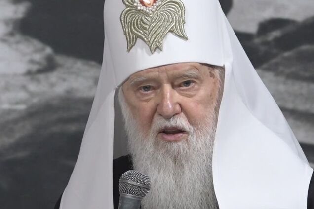 Вице-премьер представил книгу об известных украинцах