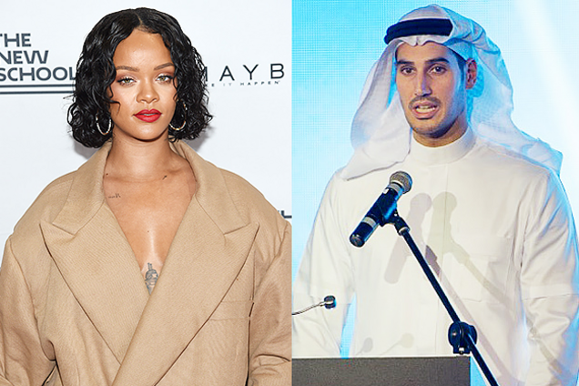 Рианна и Хассан Джамиль