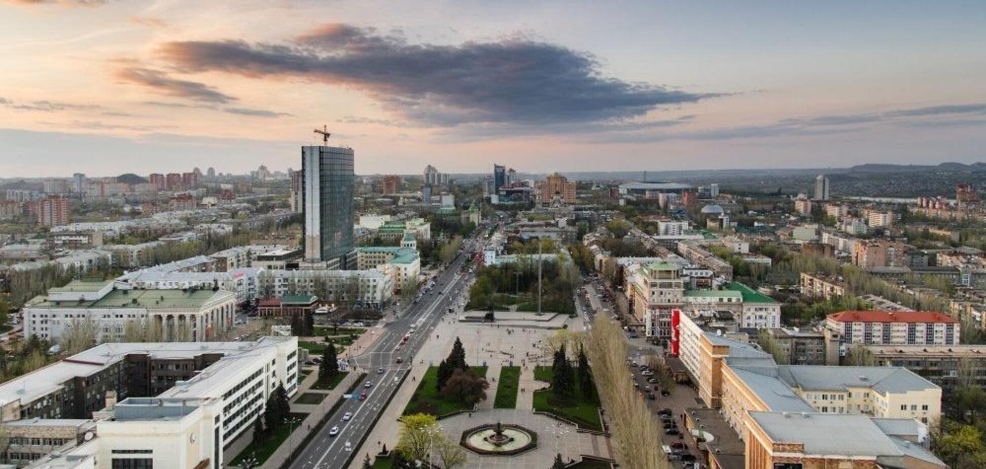 Донецьк провалюється під землю: з'явилося фото