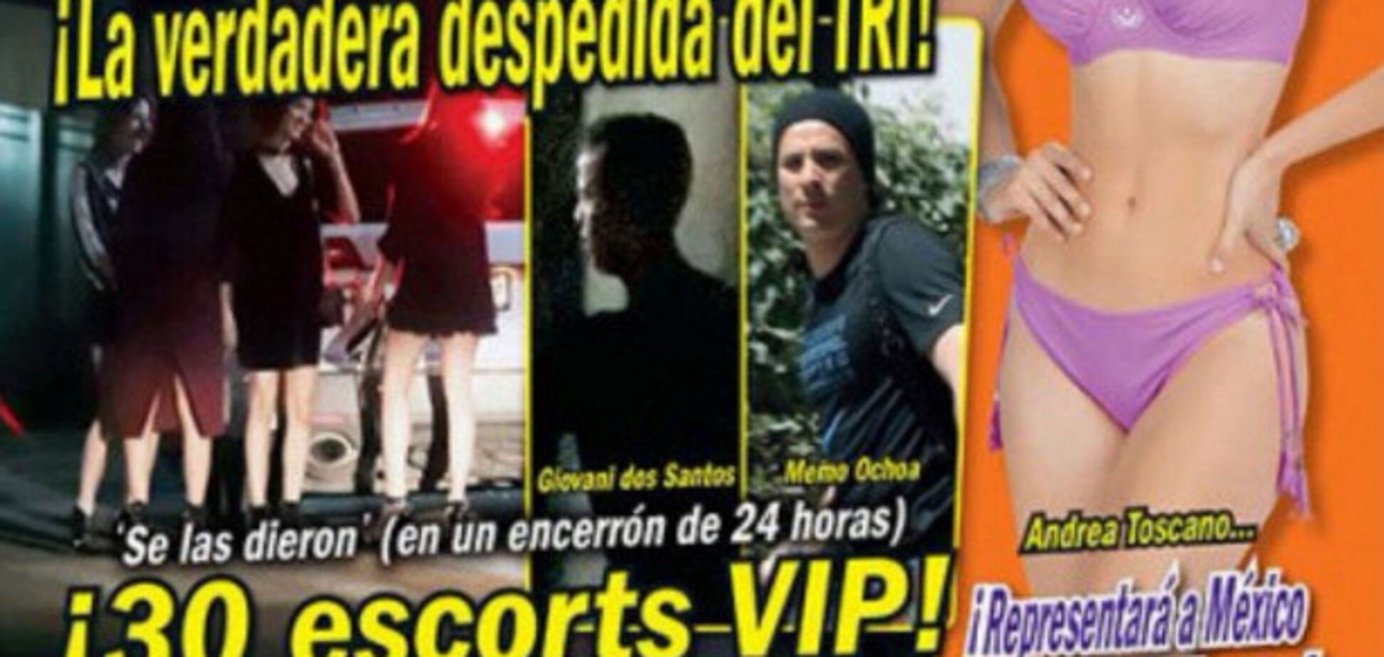 Мексиканские футболисты устроили оргию с 30 проститутками перед ЧМ