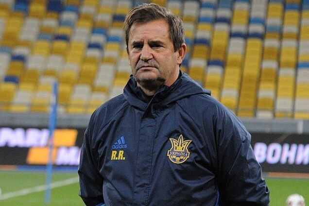 Тренер сборной Украины по футболу покинул команду
