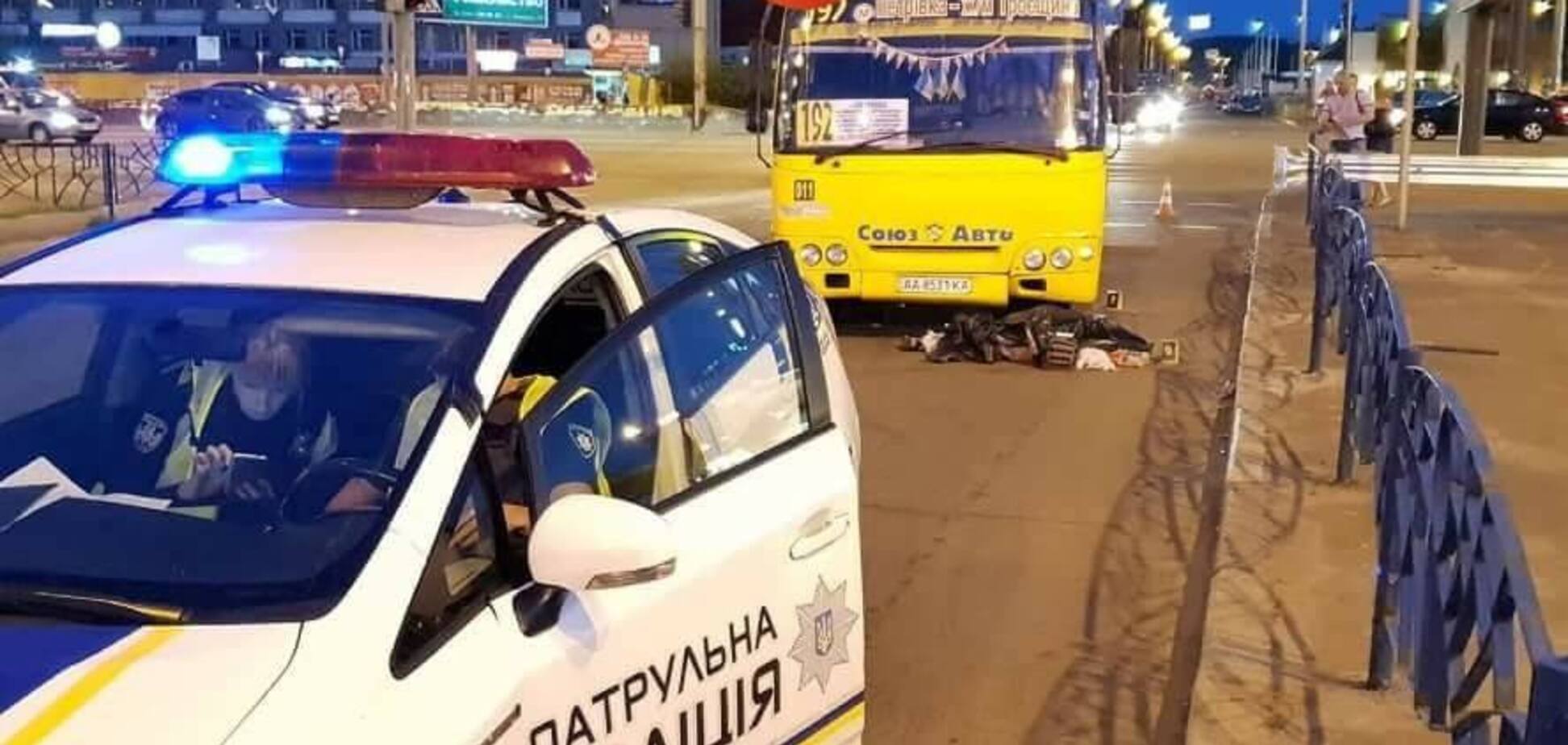 Смертельное ДТП с маршруткой в Киеве: опубликованы фото и видео