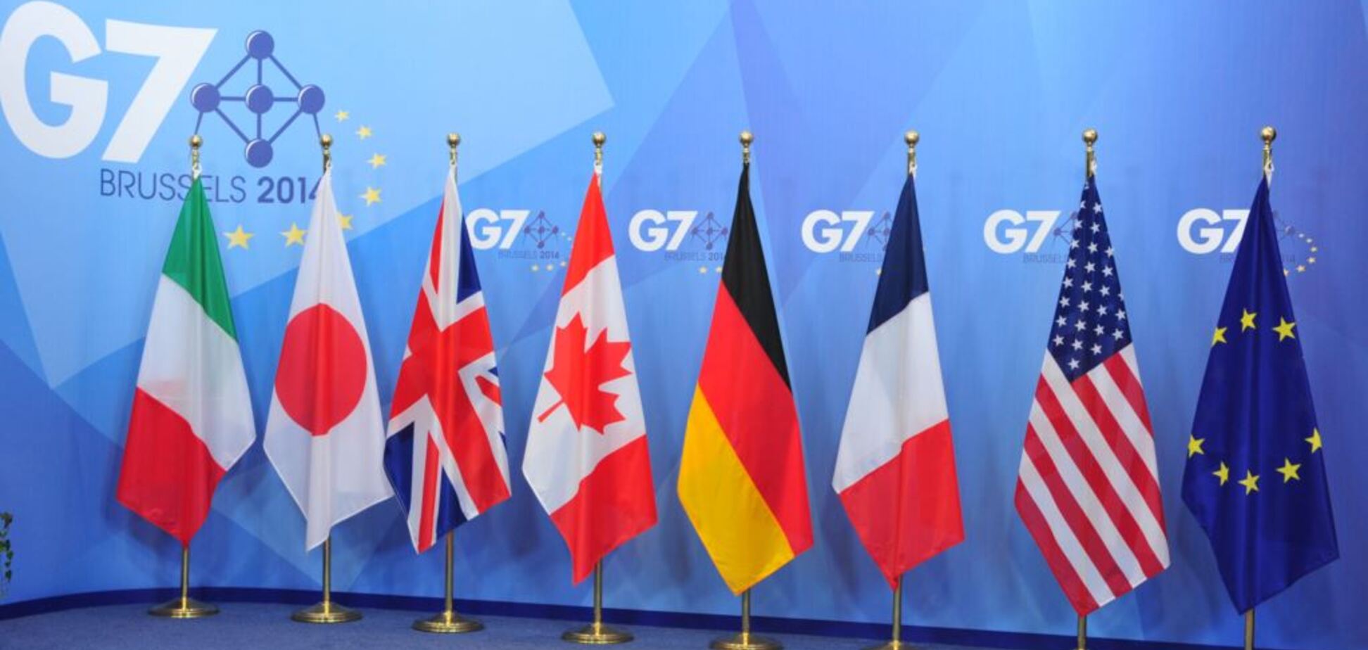 Антикоррупционный суд: послы G7 обратились к украинским нардепам