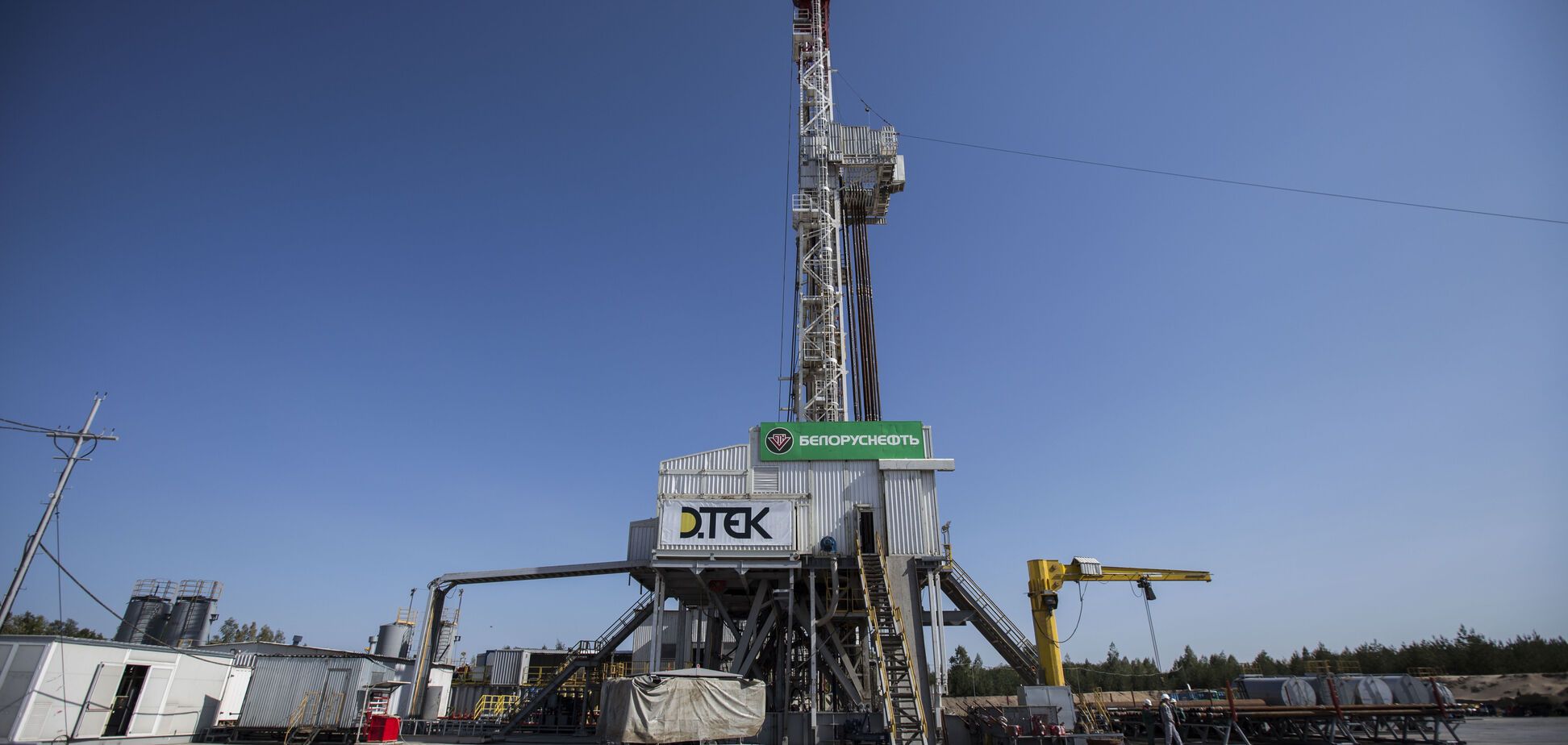 'ДТЭК Нефтегаз' завершил бурение новой глубокой скважины