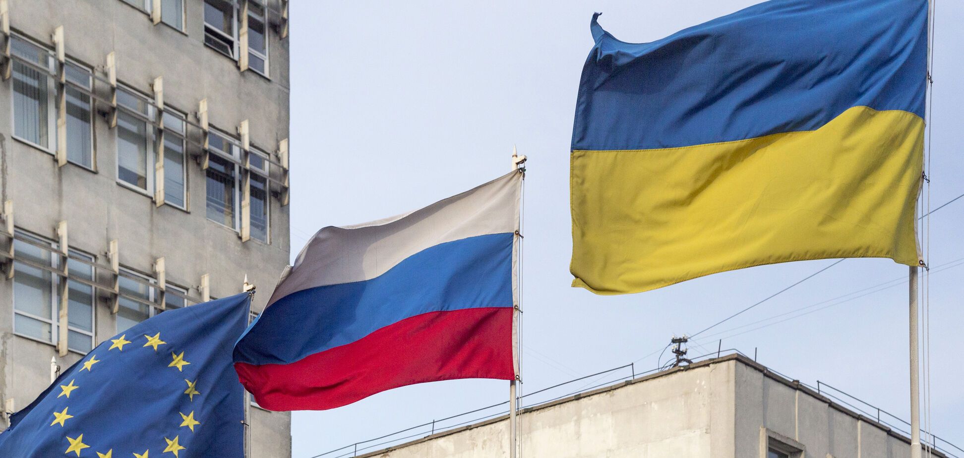 Россия пригрозила 'Нафтогазу' из-за ареста активов 'Газпрома' в Европе
