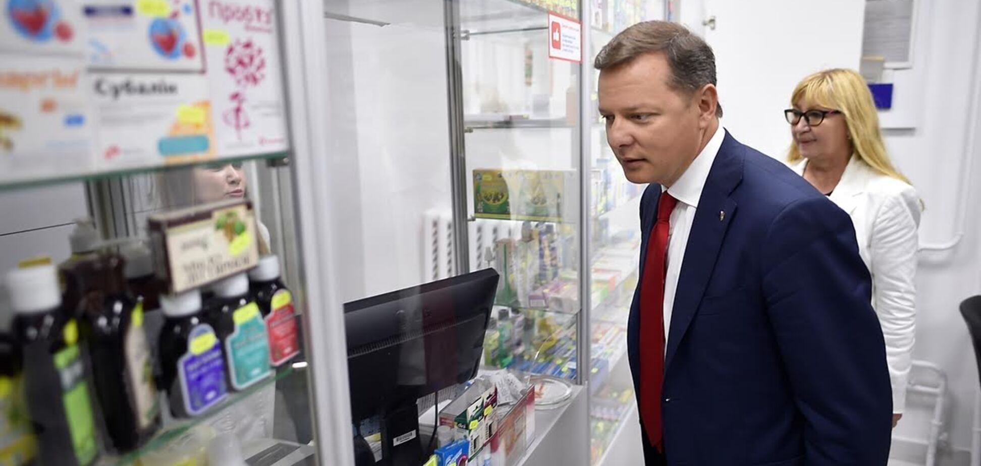 Скандал с замом Супрун: команда Ляшко потребовала от Кабмина отставки Линчевского