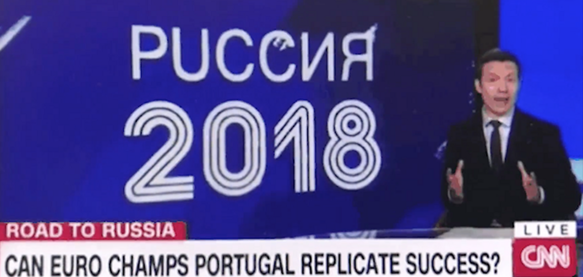 Піссія? Журналісти CNN 'перейменували' Росію