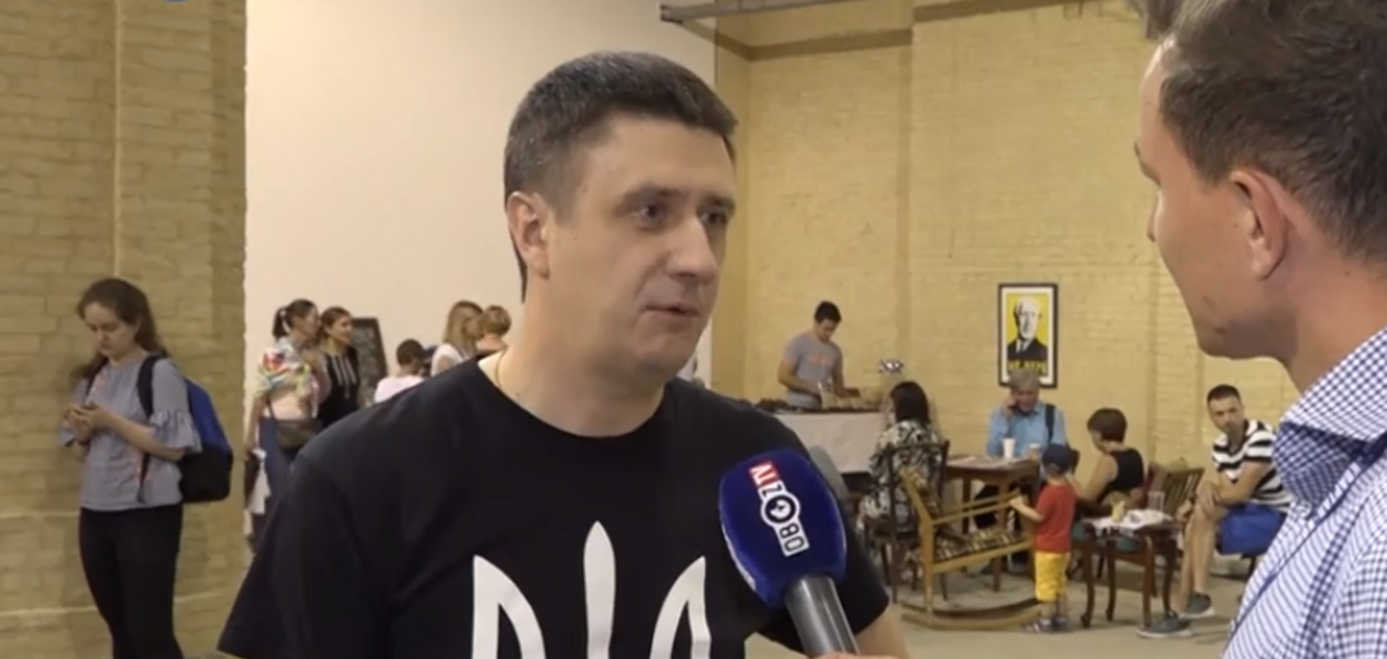 'Три разговора об Украине': Кириленко презентовал книгу об известных украинцах