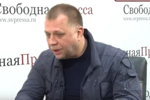 Александр Бородай
