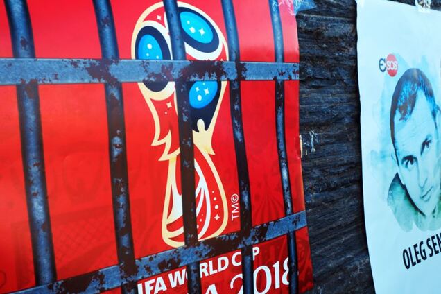 'Ряд штрафних санкцій': ФІФА жорстко обламала окупантів в Криму з ЧС-2018
