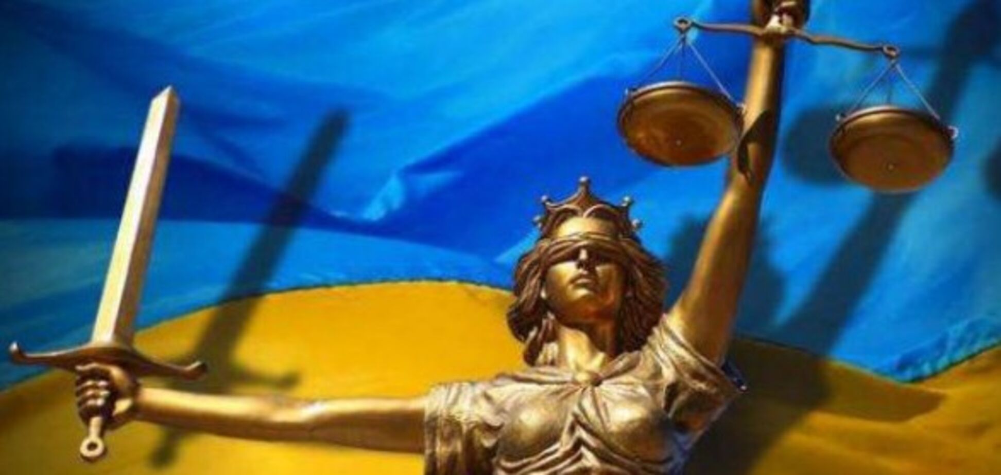 Комитет Рады принял решение по Антикоррупционному суду: в сеть попал документ