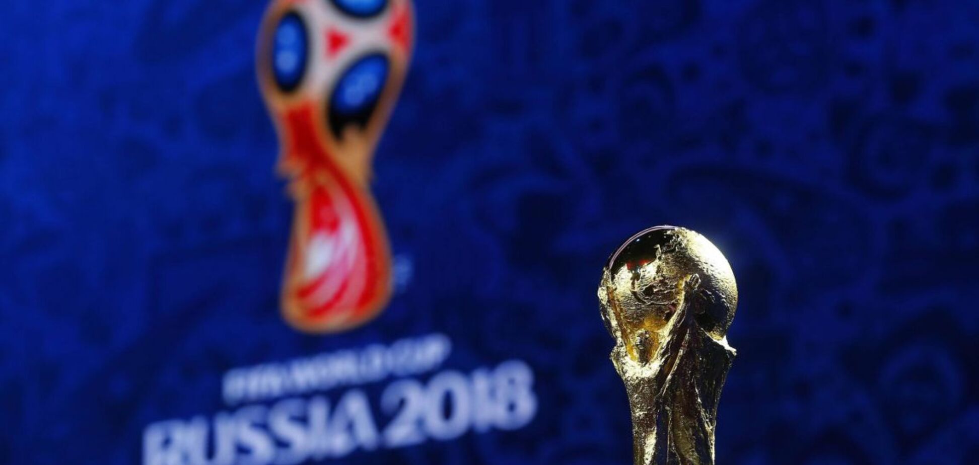 Верховная Рада не смогла запретить показ ЧМ-2018 в Украине