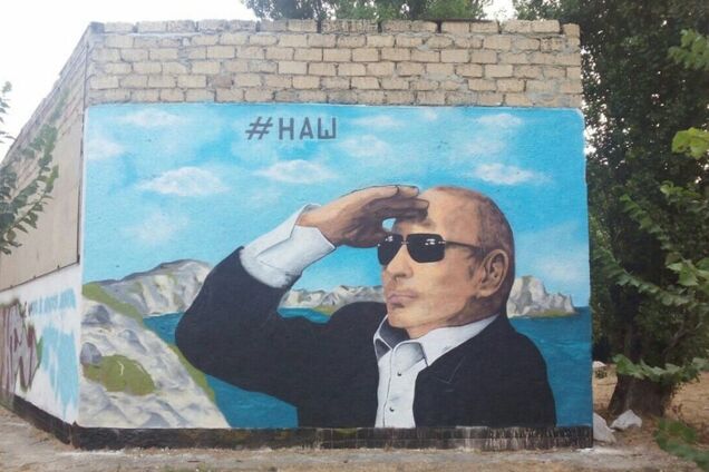 'Дело не в Путине': в Украине назвали причину кражи Крыма