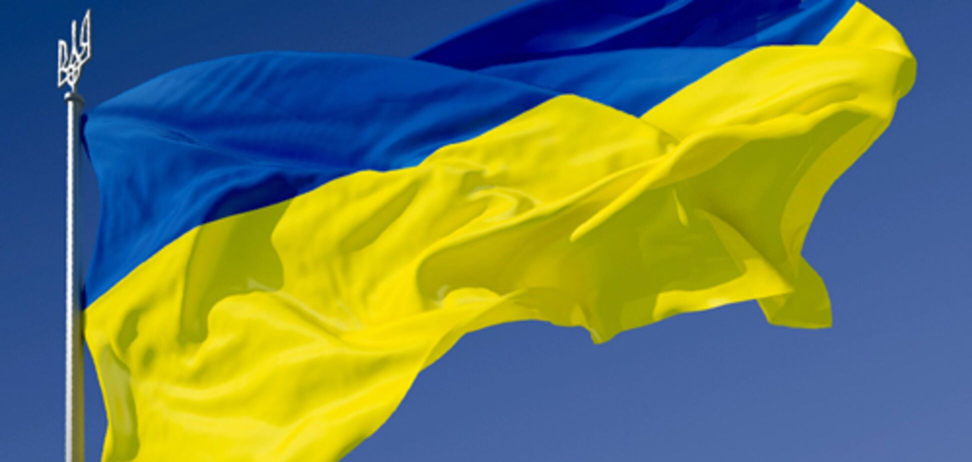 В оккупированном Донецке подняли флаг Украины. Фотофакт